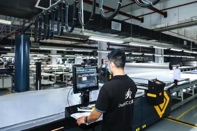 東莞智造新標(biāo)桿 探秘慕思4.0數(shù)字化工廠，軟件與信息技術(shù)服務(wù)驅(qū)動產(chǎn)業(yè)升級