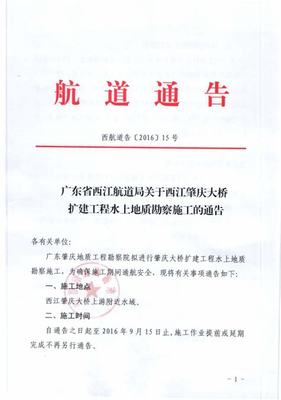 發(fā)掘商機 游戲蜂窩代理廣告，搶占市場先機