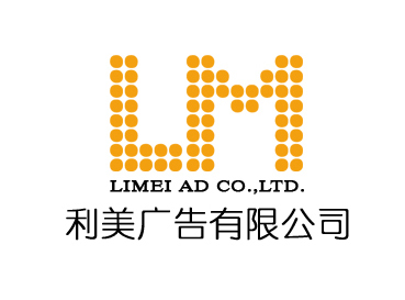 專業(yè)的廣告與影視制作服務 全面滿足您的品牌推廣需求