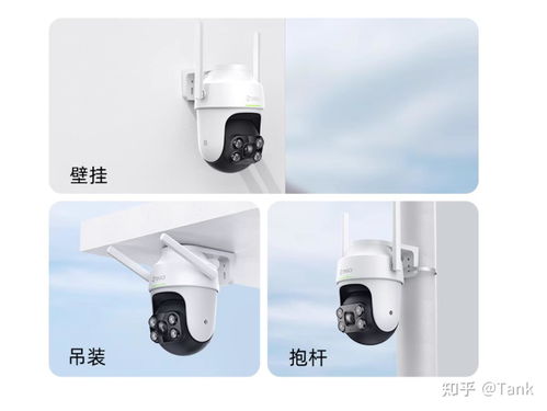 無線監控攝像頭在無網絡環境下的使用可能性分析